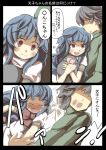  1girl blue_hair blush comic fourth_wall gaoo_(frpjx283) hat hat_removed headwear_removed highres hinanawi_tenshi long_hair open_mouth red_eyes skirt slapping smile touhou translation_request 