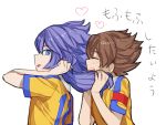  amemiya_taiyou armband blue_eyes brown_hair closed_eyes eyes_closed fusion heart inazuma_eleven_(series) inazuma_eleven_go inazuma_eleven_go_chrono_stone male matsukaze_tenma multiple_boys obo open_mouth purple_hair raimon simple_background soccer_uniform white_background zhuge_kongming_(inazuma_eleven) 