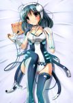  absurdres aqua_hair artist_request breasts brown_hair caloriemate cleavage copyright_request dakimakura electric_plug headband highres legs lying mecha_musume pink_eyes school_swimsuit swimsuit thigh-highs thighhighs tube 