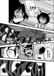  3girls chen comic gonnzou highres inaba_tewi monochrome multiple_girls short_hair touhou translated translation_request yakumo_yukari 