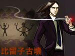  brown_hair cigarette formal male necktie nippori_honsha shadow suit youkai_hunter 