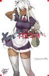  antenna_hair apron artist_name blush brown_eyes dark_skin dated elf long_hair maid maid_headdress namaniku_atk pointy_ears puffy_sleeves sansei_muramasa signature silver_hair smile solo soukou_akki_muramasa thighhighs white_legwear zettai_ryouiki 