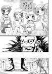  2boys 4girls character_request check_translation crossover death_note fester hidamari_sketch highres hiro miyako multiple_boys multiple_girls ryuk sae translated yoshitani_motoka yuno 