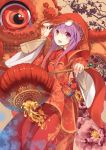  :d alternate_costume animal_ears blush bunny_ears chinese_clothes dress flower holding hood long_hair looking_at_viewer open_mouth purple_hair rabbit_ears rain_lan red_eyes reisen_udongein_inaba smile solo touhou wedding_dress 