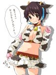  animal_ears bell breasts brown_eyes brown_hair cleavage collar cow_bell cow_ears cow_print detached_sleeves female gloves headset idolmaster idolmaster_cinderella_girls karasuma_yayoi large_breasts midriff navel oikawa_shizuku short_hair skirt smile solo speech_bubble standing text translated translation_request 