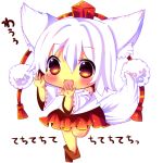  animal_ears blush chibi chocolat_(momoiro_piano) detached_sleeves hat hat_ribbon inubashiri_momiji long_sleeves marker_(medium) open_mouth outstretched_arms red_eyes ribbon running shirt short_hair silver_hair skirt smile solo tail tokin_hat touhou traditional_media translated translation_request wide_sleeves wolf_ears wolf_tail 