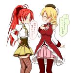  arm_warmers blonde_hair bow breast_envy breasts brown_legwear corset cosplay costume_switch detached_sleeves dress drill_hair flat_chest hair_bow large_breasts magical_girl mahou_shoujo_madoka_magica maiku multiple_girls open_mouth ponytail red_dress red_eyes red_hair redhead sakura_kyouko sakura_kyouko_(cosplay) shirt skirt smile striped striped_legwear sweatdrop thigh-highs thighhighs tomoe_mami tomoe_mami_(cosplay) translated translation_request twin_drills vertical-striped_legwear vertical_stripes zettai_ryouiki 