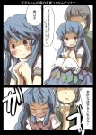 ^_^ blue_hair closed_eyes comic eyes_closed gaoo_(frpjx283) highres hinanawi_tenshi long_hair no_hat no_headwear open_mouth punching red_eyes skirt smile touhou translated translation_request 