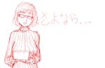 1girl closed_eyes glasses monochrome monoelain nikki_(swapnote) nintendo_3ds open_mouth red ribbed_sweater short_hair sketch smile solo swapnote sweater tears translation_request 