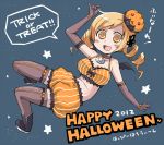  2012 :3 blonde_hair bloomers blush breasts cleavage cleavage:3 drill_hair elbow_gloves es_(eisis) gloves hair_ornament halloween happy_halloween hat long_hair looking_at_viewer mahou_shoujo_madoka_magica midriff open_mouth pinstripe_pattern pumpkin pumpkin_hair_ornament smile solo thigh-highs thighhighs tomoe_mami trick_or_treat twin_drills twintails yellow_eyes 