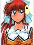  bow breasts hair_bow inoue_sora large_breasts long_hair manga mitsurugi_ryouko ponytail purple_eyes real_bout_high_school red_hair redhead scan school_uniform solo violet_eyes 