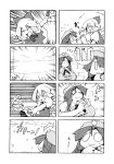  &gt;_&lt; 3girls 4koma :3 bow breasts chibi cirno closed_eyes comic dress eyes_closed hair_bow hand_holding hat holding_hands hong_meiling lake large_breasts long_hair monochrome mountain multiple_girls o_o puffy_sleeves short_hair short_sleeves silent_comic sparkle star touhou ushi wings 
