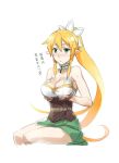  bare_shoulders blonde_hair blush breasts choker cleavage demmy elf green_eyes large_breasts leafa long_hair pointy_ears ponytail rough simple_background skirt solo sword_art_online translation_request very_long_hair white_background 