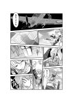  camera comic detached_sleeves frog_hair_ornament fuuzasa hair_ornament hat highres izayoi_sakuya knife kochiya_sanae komeiji_satori long_hair maid_headdress monochrome multiple_girls pantyhose pocket_watch shameimaru_aya time_stop tokin_hat touhou translated translation_request watch 