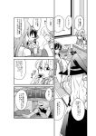  comic detached_sleeves eating frog_hair_ornament fuuzasa hair_ornament hair_tubes hakurei_reimu hat highres kirisame_marisa kochiya_sanae kotatsu long_hair monochrome multiple_girls table touhou translated translation_request witch_hat 