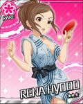  breasts brown_eyes brown_hair cleavage hyoudou_rena idolmaster idolmaster_cinderella_girls japanese_clothes official_art open_mouth paddle ponytail sleeves_rolled_up solo sweat table_tennis 