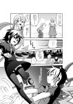 comic detached_sleeves frog_hair_ornament fuuzasa hair_ornament highres horn hoshiguma_yuugi houjuu_nue kochiya_sanae long_hair long_skirt monochrome multiple_girls open_mouth skirt thighhighs touhou translated translation_request wings zettai_ryouiki