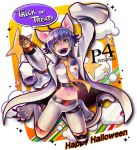  animal_ears blue_hair cat_ears cat_feet cat_tail choumoku_(toriko_b_c) dark_persona english fangs halloween happy_halloween labcoat midriff necktie open_mouth persona persona_4 personification ray_gun shadow_(persona) shirogane_naoto short_hair sleeves_past_wrists smile solo tail text title_drop trick_or_treat weapon yellow_eyes 
