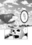  comic fuuzasa highres monochrome pilot touhou translated translation_request world_war_ii 
