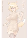  a_kun animal_ears breasts copyright_request equipment_screen fox_ears fox_tail glasses large_breasts open_mouth orange_eyes orange_hair red-framed_glasses romaji solo sweater tail thigh-highs thighhighs translation_request zettai_ryouiki 