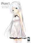  absurdres apple_inc. aqua_eyes bare_shoulders dress hair_ornament highres iphone kudrove long_hair original personification phone solo symbol-shaped_pupils twintails white_dress white_hair 