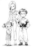  2girls agahari android_18 closed_eyes dragon_ball dragon_ball_z dragonball_z dress eyes_closed family flats grin hair_ribbon hand_on_head hand_on_hip kuririn looking_at_viewer marron monochrome multiple_girls open_mouth ribbon sandals shoes short_hair sktech smile v wristband 
