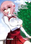 :p breast_hold breasts clothed contemporary female large_breasts mattari_yufi outdoors outside pink_hair red_eyes saigyouji_yuyuko school_uniform short_hair skirt solo standing text tongue tongue_out touhou translated triangular_headpiece wink 