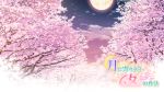  cloud clouds game_cg moon petals tree tsuki_ni_yorisou_otome_no_sahou 