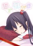  alternate_hairstyle black_hair closed_eyes cover errant eyes_closed hair_bobbles hair_ornament k-on! listen!! nakano_azusa on_stomach open_mouth pillow polka_dot side_ponytail sleeping solo 