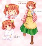  :d apron bell blush book boots character_name character_sheet checkered clothes_writing crossed_arms dress glasses hair_bell hair_ornament highres holding holding_book jingle_bell leg_up motoori_kosuzu niiya open_mouth red_eyes red_hair redhead smile solo touhou translated translation_request twintails 