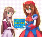  2girls android armor bangs beret blunt_bangs blush breasts brown_hair butterfly_hair_ornament dress green_eyes hair_ornament hat iris_(rockman_exe) iris_(rockman_x) long_hair multiple_girls ni-jo open_mouth robot rockman rockman_exe rockman_x skirt text very_long_hair 