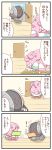  4koma blissey check_translation comic highres no_humans pokemon pokemon_(creature) registeel sougetsu_(yosinoya35) translated 