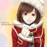  anniversary asami_(undoundo) blush brown_eyes brown_hair character_name dated gloves hat meiko project_diva project_diva_f short_hair smile solo stay_with_me_(vocaloid) vocaloid 
