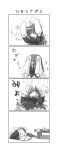  4koma :&lt; :x animal_ears black_legwear blush bunny_ears bunny_tail chibi comic cup ear_pull head_bump highres jacket kagura_chitose long_hair lying monochrome necktie on_side panties rabbit_ears reisen_udongein_inaba shirt skirt solo spilling striped striped_panties table tail teacup thigh-highs thighhighs touhou translated unconscious underwear |_| 