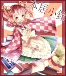  aliprojectlove apron bell blush book boots breasts character_name checkered checkered_shirt clothes_writing hair_bell hair_ornament jingle_bell long_sleeves motoori_kosuzu open_mouth orange_eyes red_hair redhead short_hair smile solo touhou twintails wide_sleeves windowboxed 