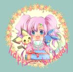  0apple00 1girl :d alternate_eye_color blue_background blue_eyes blush creature crossover gift happy_birthday long_hair meredy open_mouth pichu pokemon pokemon_(creature) purple_hair quickie smile tales_of_(series) tales_of_eternia twintails 