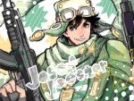  assault_rifle black_eyes black_hair bomber_hat character_name drawr dual_wielding fur_hat goggles goggles_on_head grin gun hat jojo_no_kimyou_na_bouken joseph_joestar_(young) ma-1223_(drawr) rifle scarf smile snow_hat solo tuque ushanka weapon 