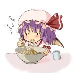  bat_wings blush bowl chopsticks eating food hat hat_ribbon holding purple_hair remilia_scarlet ribbon short_hair smile solid_oval_eyes solo touhou translated translation_request udon uhhohho wings 