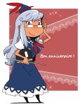  book breasts dress french glasses happy_birthday hat kamishirasawa_keine long_hair onikobe_rin puffy_sleeves short_sleeves silver_hair smile solo standing stick touhou 