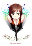  breasts brown_eyes brown_hair caffein cleavage elbow_gloves from_above gloves looking_at_viewer looking_up meiko microphone short_hair smile solo vocaloid 