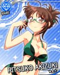  akizuki_ritsuko bare_shoulders bikini blush breasts brown_eyes brown_hair cinderella_girls_card_parody collarbone diagonal_stripes diamond glasses hair_ornament idolmaster idolmaster_cinderella_girls looking_at_viewer nino_(pixiv10550) smile solo star striped striped_background swimsuit 