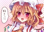  :3 ascot blonde_hair blush bust face fang flandre_scarlet hat hat_ribbon miyaoi open_mouth pointy_ears red_eyes ribbon rough short_hair side_ponytail smile solo touhou translated wings 
