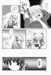  comic kanon kawasumi_mai kurata_sayuri monochrome sawatari_makoto translated tsukishima_yomi 