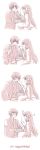  1girl axis_powers_hetalia blush cake chinese_clothes comic couple feeding food happy_birthday highres japan_(hetalia) japanese_clothes long_hair monochrome oto_nagi short_hair silent_comic smile taiwan_(hetalia) 