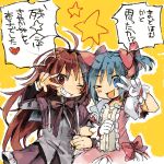  akemi_homura akemi_homura_(cosplay) blue_hair bow cosplay gloves grin hair_bow hair_down kaname_madoka kaname_madoka_(cosplay) magical_girl mahou_shoujo_madoka_magica miki_sayaka multiple_girls ogi_(sham00) red_hair redhead sakura_kyouko short_twintails smile star too_bad!_it_was_just_me! translated translation_request twintails v wink 