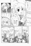  comic kanon kurata_sayuri monochrome sawatari_makoto translated tsukishima_yomi 