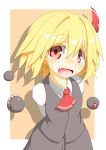  arms_behind_back eyes fang hecchi_(blanch) monster open_mouth rumia sharp_teeth solo touhou 