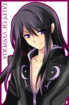  black_hair coat long_hair male miyu_(matsunohara) purple_eyes smile solo tales_of_(series) tales_of_vesperia title_drop violet_eyes white_background yuri_lowell 