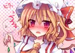  ascot blonde_hair blush bust embarrassed face fang flandre_scarlet hat hat_ribbon miyaoi open_mouth pointy_ears red_eyes ribbon rough short_hair side_ponytail solo sweat touhou translated wings 