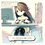  agnes_oblige bare_shoulders bean_bag black_gloves black_legwear bravely_default:_flying_fairy bravely_default_flying_fairy brown_hair computer computer_mouse gloves hairband hirano_katsuyuki holding long_hair monitor rough sitting solo speech_bubble sweatdrop thigh-highs thighhighs translated translation_request 